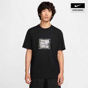 나이키 맨즈 나이키 스포츠웨어 티셔츠 NIKE HQ4323-010