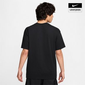 맨즈 나이키 스포츠웨어 티셔츠 NIKE HQ4323-010