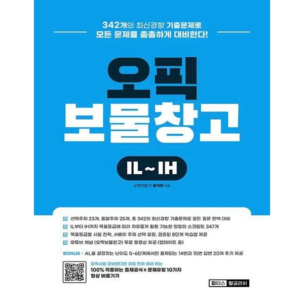 확대된 대표 대표이미지
