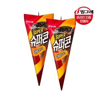 빙그레 슈퍼콘 초코 아이스크림 24개