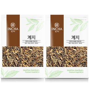 계지 계지차 계수나무 계피나무가지 육계 어린가지 1.2kg(600gX2개)