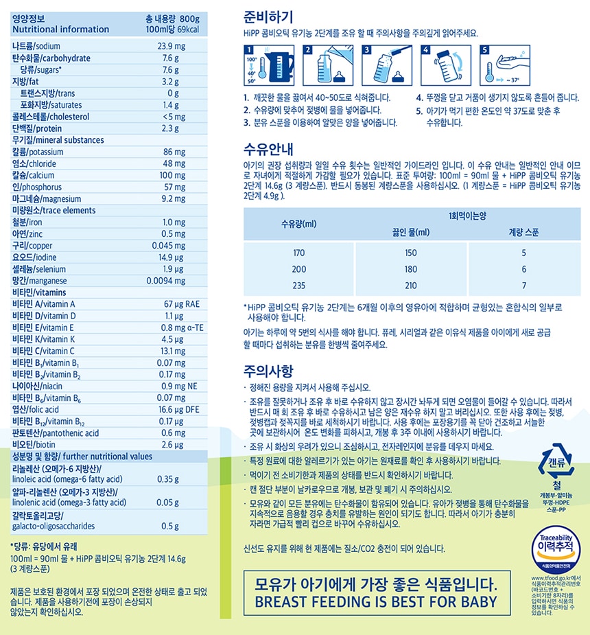 품질표시이미지2