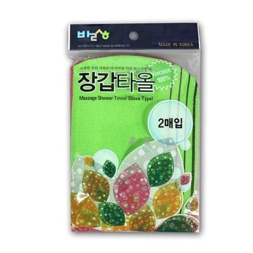 이미지1