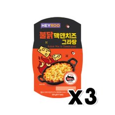 헤이루 불닭 맥앤치즈그라탕 즉석간편식 225g x 3개