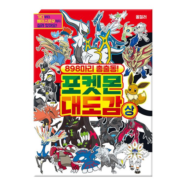 확대된 대표 상품이미지1