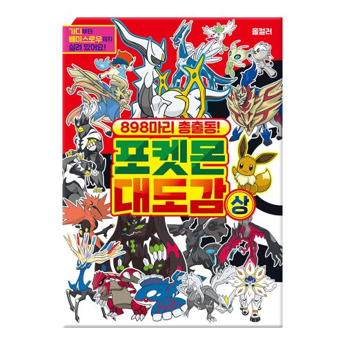 상품이미지1