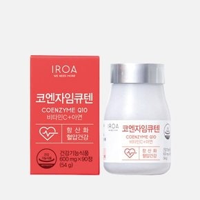 코엔자임큐텐 600mg90정-3박스