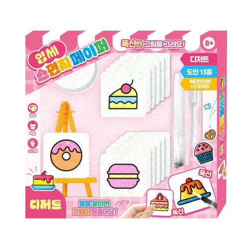 이미지5