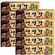 해태제과 원조 연양갱 55g x 10개