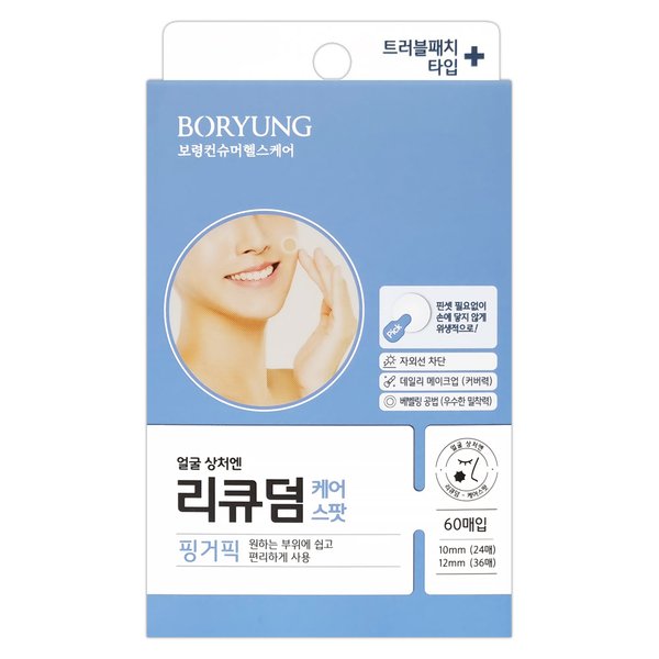 확대된 대표 상품이미지1
