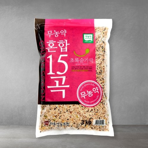 무농약 혼합15곡 3kg