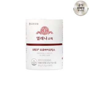 엘레나스틱 30포 x 2ea