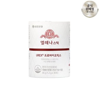 유한양행 엘레나스틱 30포 x 2ea