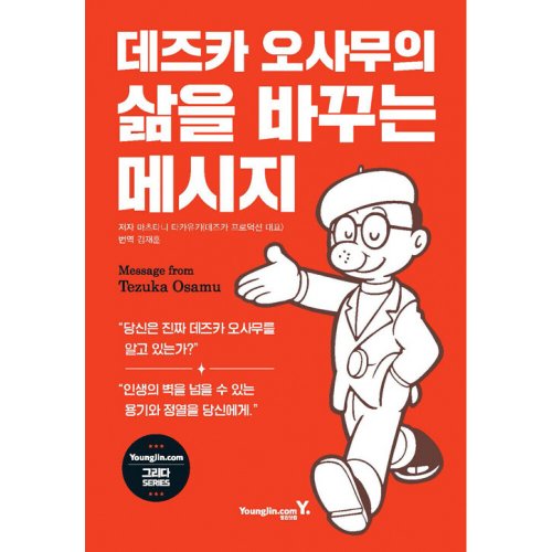 상품이미지1