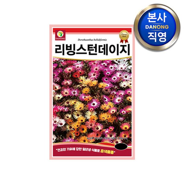 상품이미지1