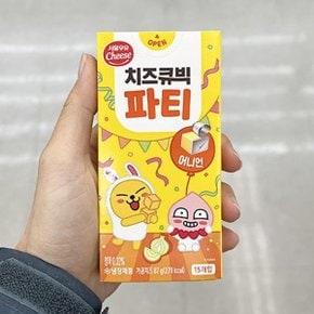 서울우유 치즈큐빅파티 어니언 87g x 2개