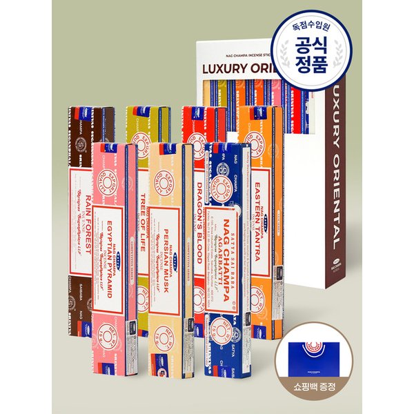 확대된 대표 Main Image
