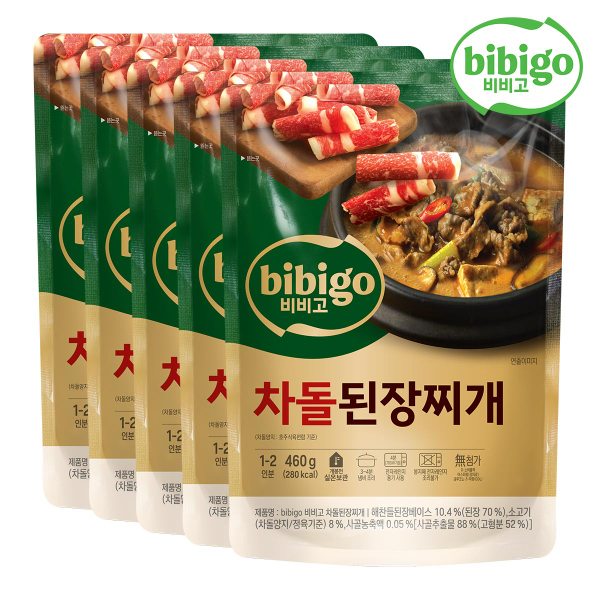 [본사배송] 비비고 차돌된장찌개 460g X 5개