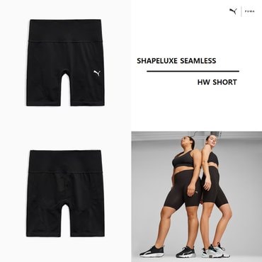 푸마 쉐이프럭스 심리스 하이웨이스트 쇼츠 여성용 524386 - 01 SHAPELUXE SEAMLESS HW SHORT