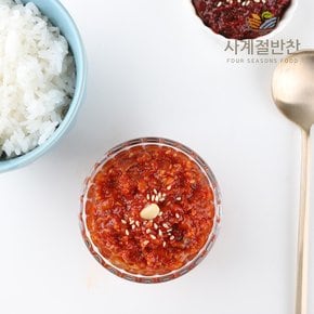 오징어밥식해 200g 500g 국내제조 등 젓갈 반찬