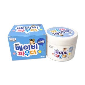삼현제약 베이비파우더 100g 유아 성인 아기땀띠 유아분통 땀띠분