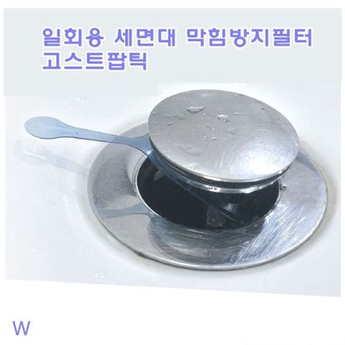 상품 이미지 1