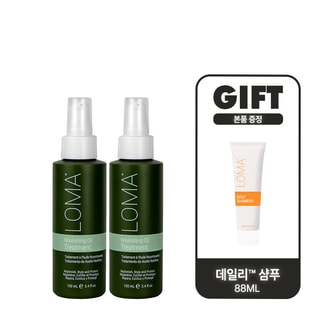 LOMA [88ml 본품 증정행사]로마 너리싱 오일 트리트먼트 100mL 2개 듀오 세트
