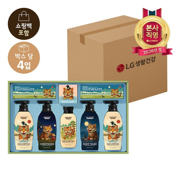 LG설선물세트 K까치와호랑이 프리미엄세트 x 4개(1박스)