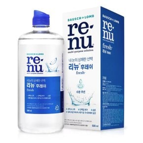 바슈롬 리뉴 후레쉬용액 500ml x 4 렌즈관리