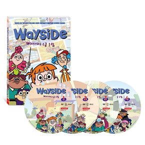 [DVD] Wayside School 웨이사이드 스쿨 DVD 1집 4종세트