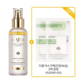 [이득템] 달바 퍼스트 스프레이 세럼 100ml (+마스크팩2매)기획