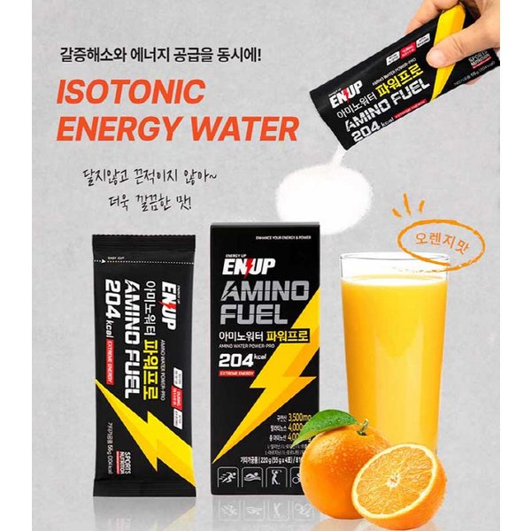 확대된 대표 대표이미지