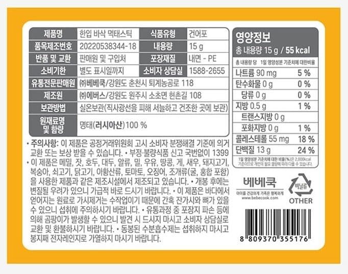 상품 이미지1