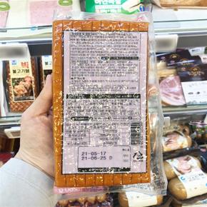 CJ 백설 숯불구이맛 김밥햄 260g