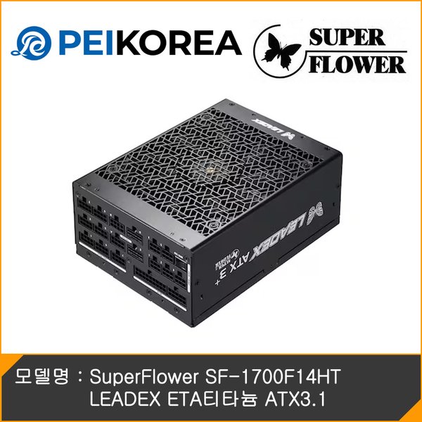 확대된 대표 상품이미지1