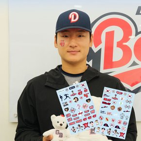 곽빈 선수 스포츠 야구 타투 스티커 응원용품 페이스 페인팅 건식 판박이