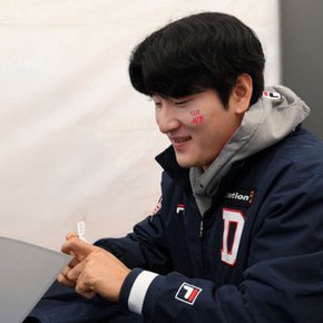 곽빈 선수 스포츠 야구 타투 스티커 응원용품 페이스 페인팅 건식 판박이