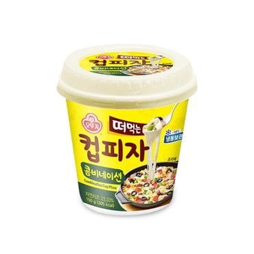 오뚜기 떠먹는 컵피자 콤비네이션 150g x 5개