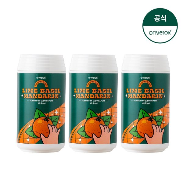 확대된 대표 이미지 P