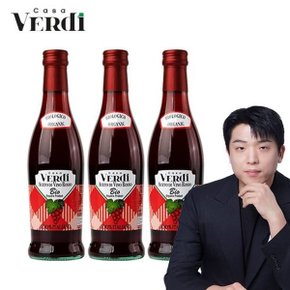 ◆카사베르디 유기농 레드와인 비니거 3병◆