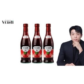 ◆카사베르디 유기농 레드와인 비니거 3병◆