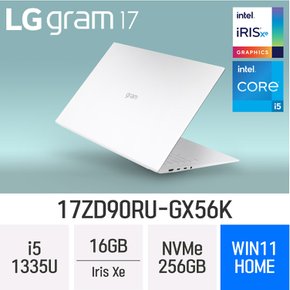 LG전자 2023 그램17 17ZD90RU-GX56K - 램16GB/NVMe256GB/윈도우11 홈