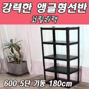 동영 고릴라랙 600 5단 기둥 180cm (S8487190)