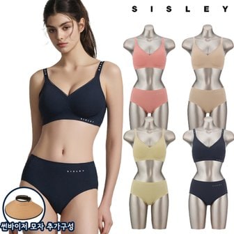 시슬리 [방송히트]시슬리 언더웨어 SS12 빅사이즈 속건 노와이어 골지 퓨징 브라팬티세트