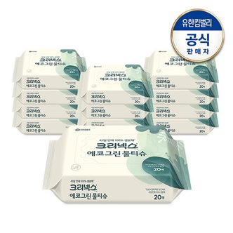 크리넥스 에코그린 물티슈 휴대용 20매X12개