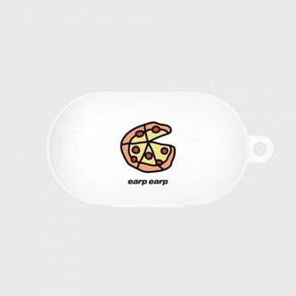  [호환용]Delicious pizza-white(buds jelly case)