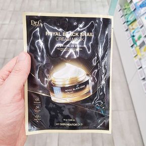 로얄 블랙 스네일 크림 마스크