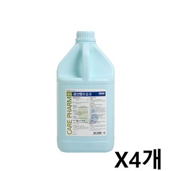 오너클랜 과산화수소 4L X4개 살균소독제 피부 구강세척 소독약