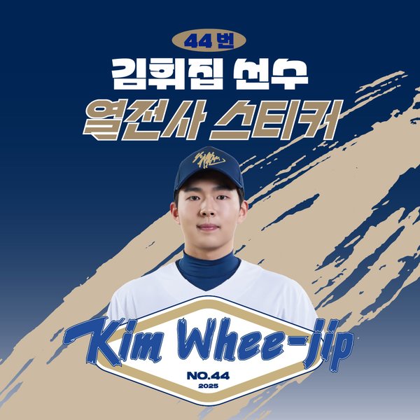확대된 대표 상품이미지1