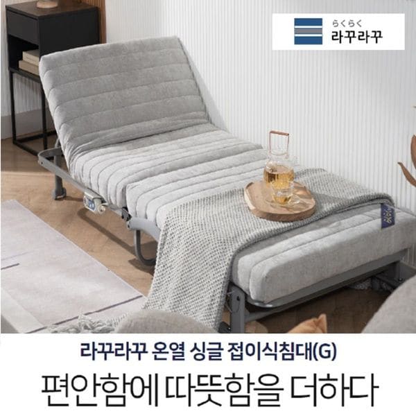 상품 이미지 1